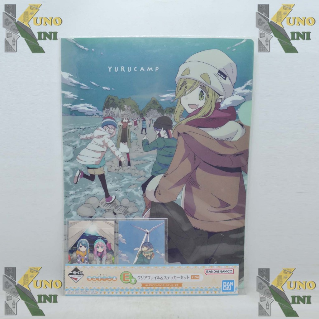 

MAP PLASTIK CANTIK YURUCAMP - GREEN + KARTU KECIL, NEW & ORIGINAL