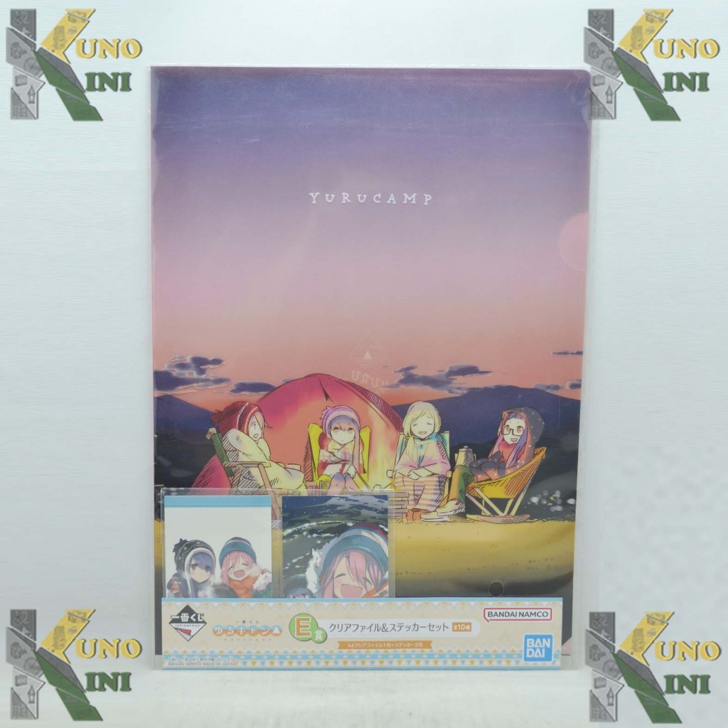 

MAP PLASTIK CANTIK YURUCAMP - RED + KARTU KECIL, NEW & ORIGINAL