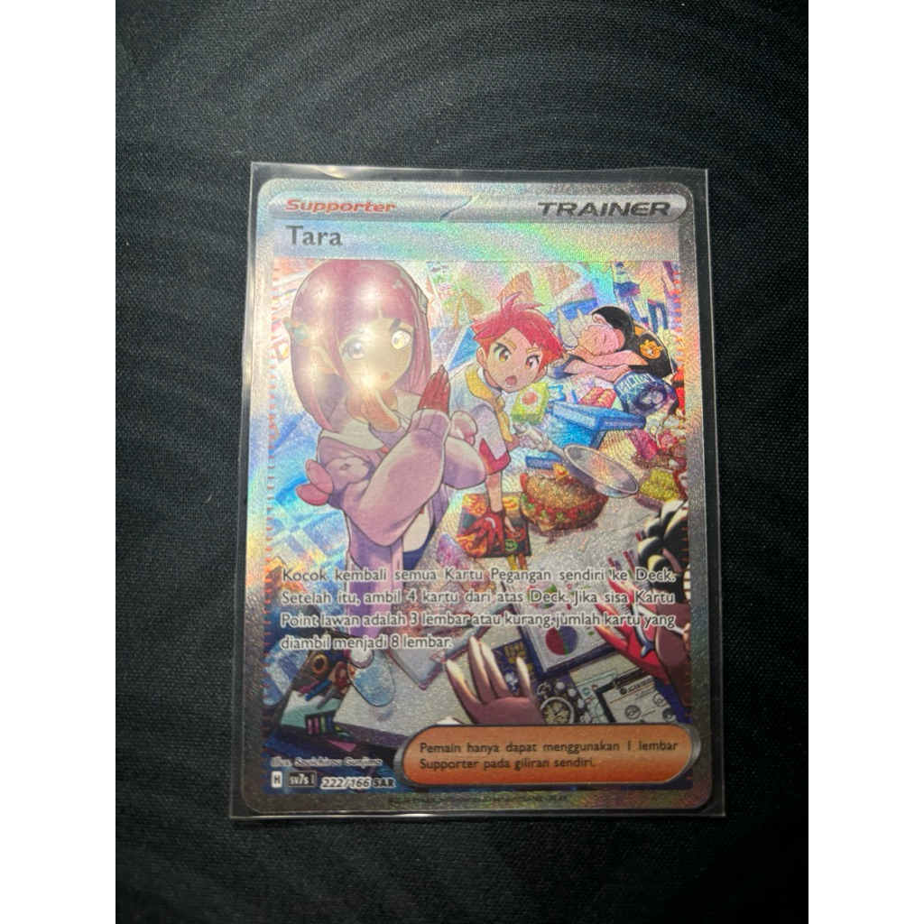 Tara SAR Pokemon TCG
