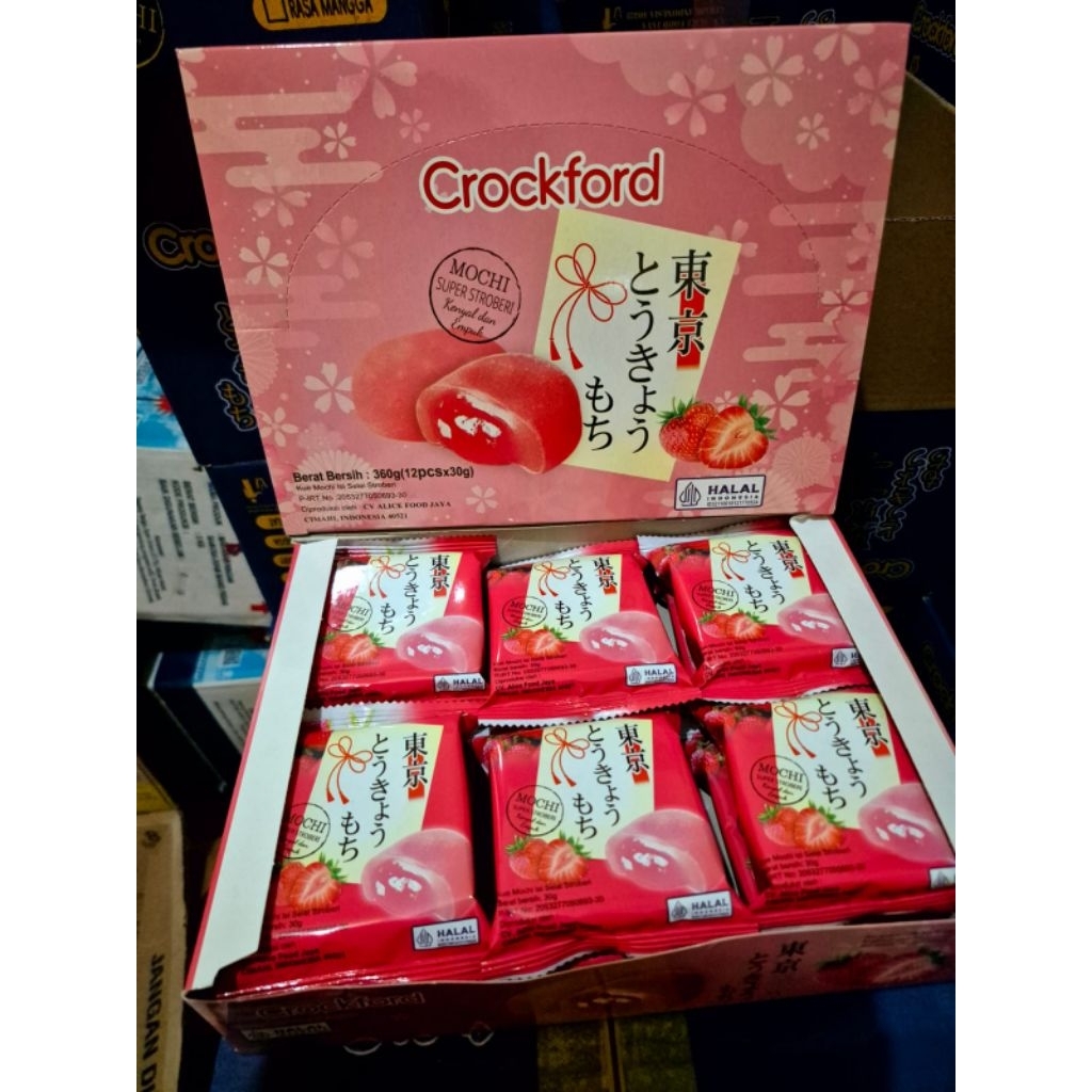 

Crockford Mochi Buah Kenyal Manis Gum Kue Salju Snow Cake Berisi Selai Stroberi Mangga Blueberry & Cokelat Lembut Halal 35g Per Buah