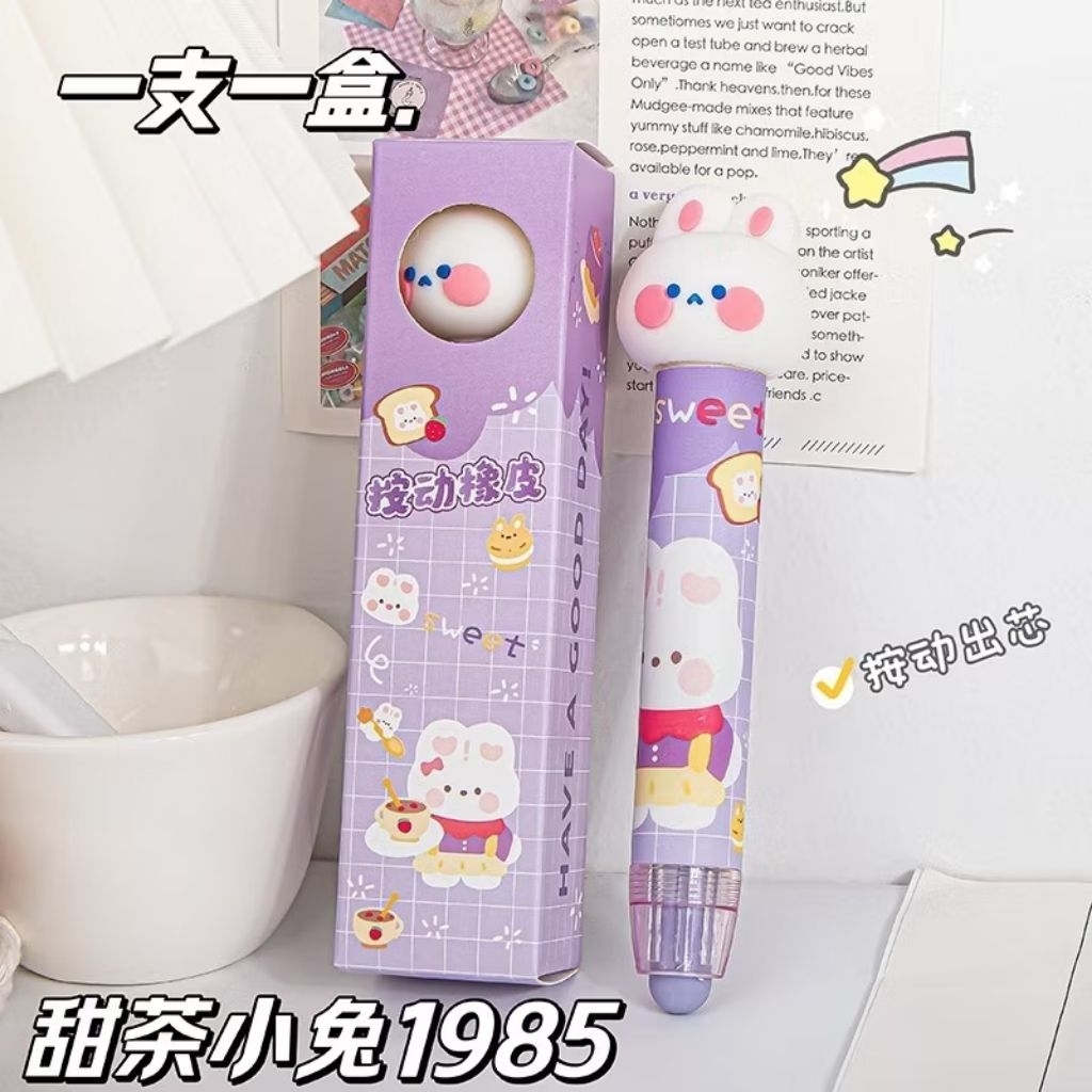 

PENGHAPUS MEKANIK UNGU LILAC BUNNY