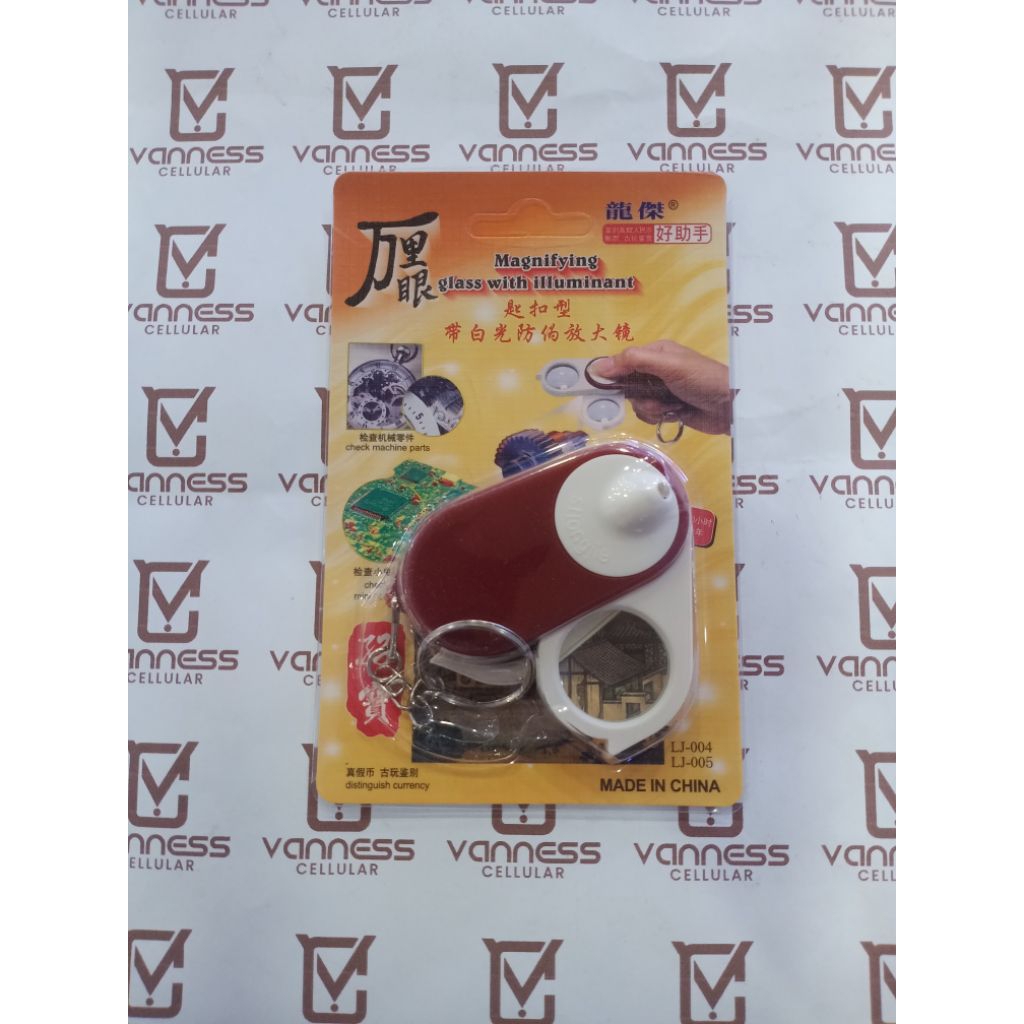 KACA PEMBESAR + LAMPU