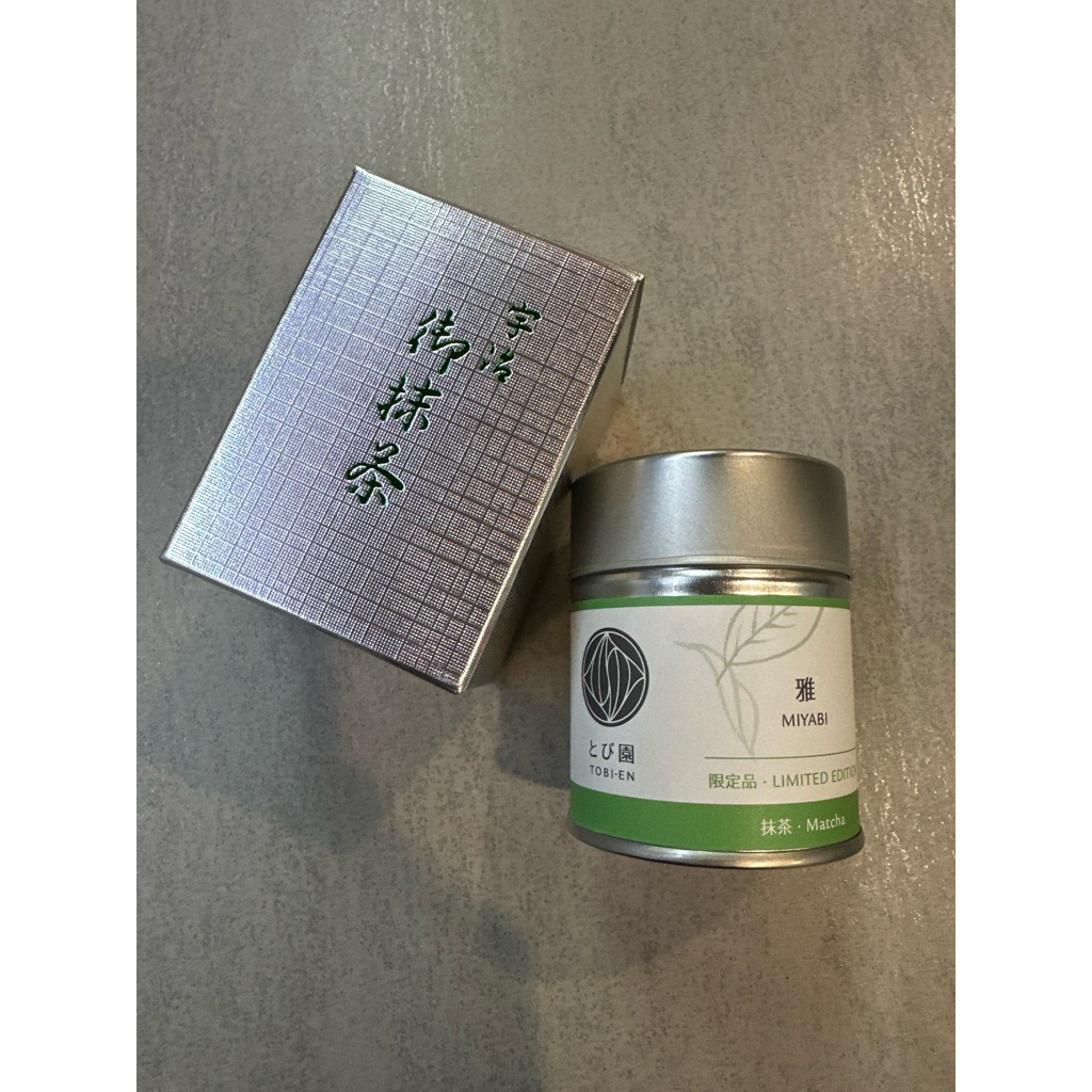 

Tobien matcha Miyabi 20g / ceremonial grade matcha / premium matcha