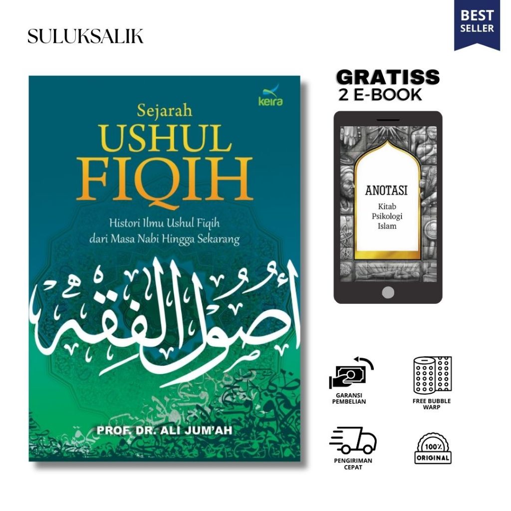 Keira - Sejarah Ushul Fiqih; Syekh Ali Jum'ah