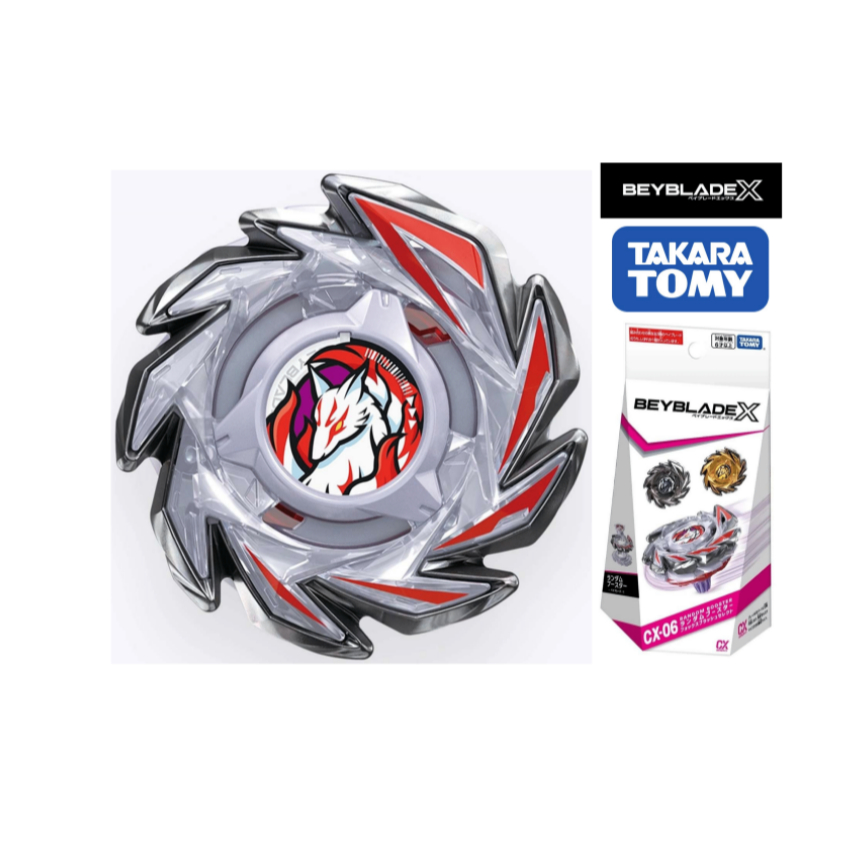 Takara Tomy Beyblade X CX-06 01 FoxBrush J9-70GR "PRIZE"