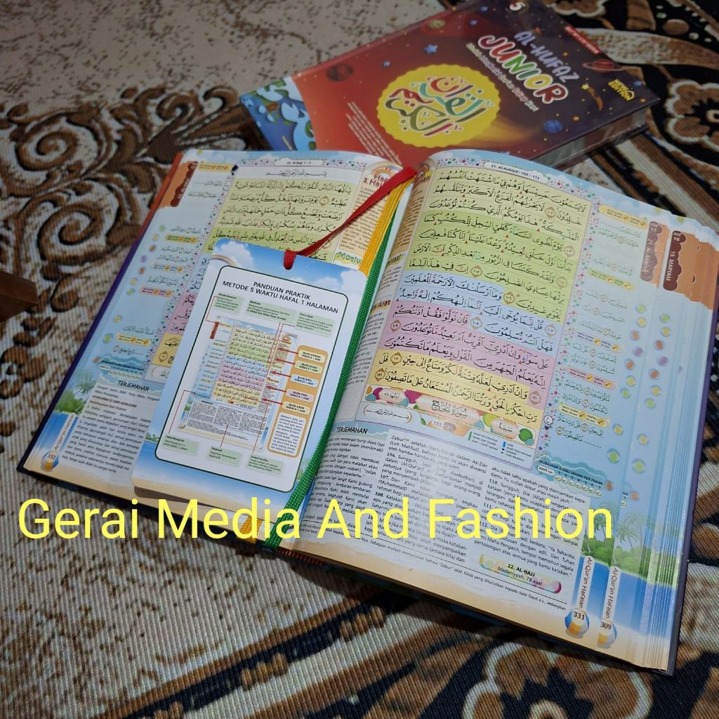Al Quran Al Hufaz Junior - Al Quran Hafalan Anak