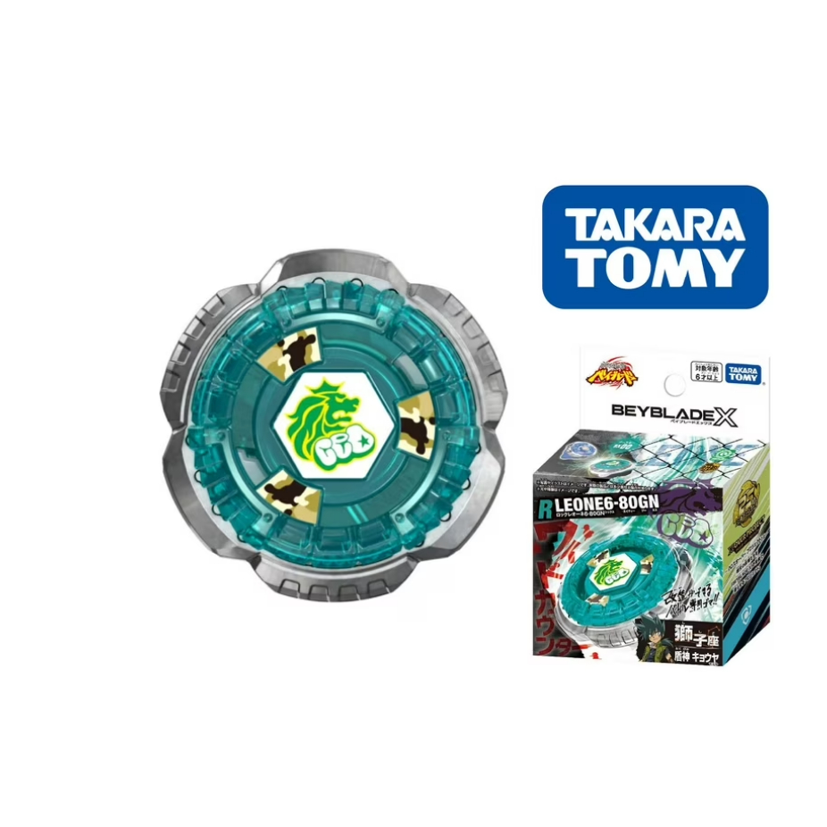 Takara Tomy Beyblade X BX-00/BXG-20 Rock Leone 6-80GN
