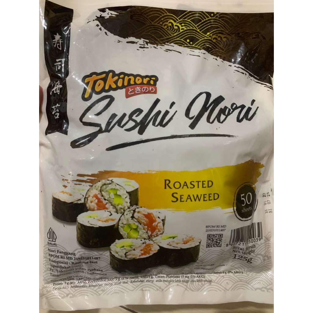 

Aonori Dried Seaweed | Taburan Takoyaki | Bubuk Nori | Nori Bubuk | Tabur Sushi | Tabur Mentai