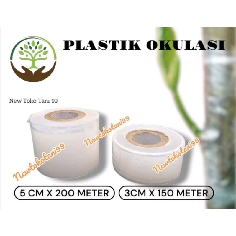 pita okulasi / plastik okulasi / plastik grafting lebar 3cm dan 5cm (T99O)