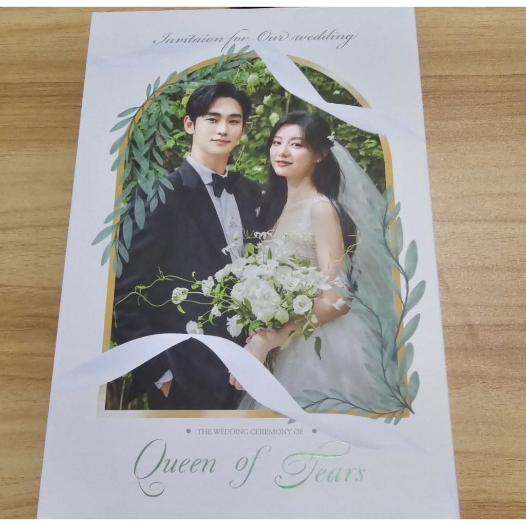 QUEEN OF TEARS OST ALBUM UNSEALED