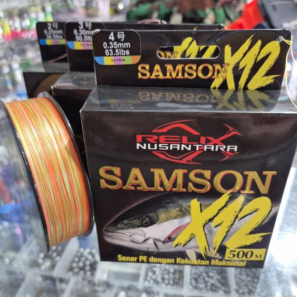 PE SAMSON X12 500M MULTICOLOUR