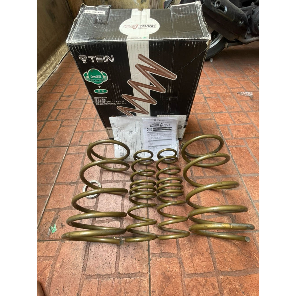 lowering pro kit Tein H-Tech Mitsubishi outlander