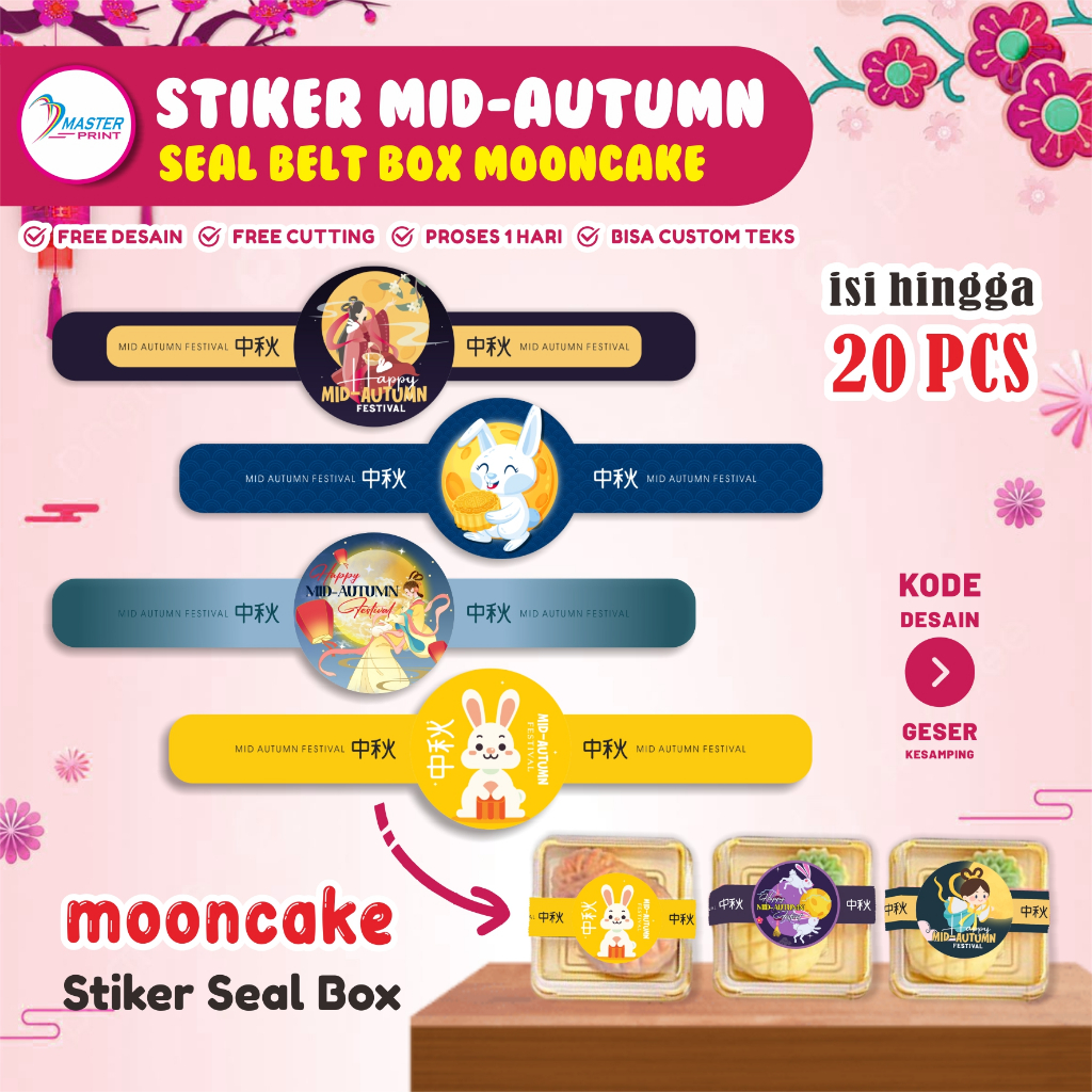 

[mp91] 20pcs Stiker Seal belt box Mooncake Mid Autumn Festival Stiker Seal Label Segel Kemasan Custom