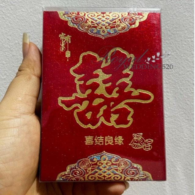 

Angpao Pernikahan Glitter Angpao Sedang Wedding/ Angpau Nikah isi 20 pcs