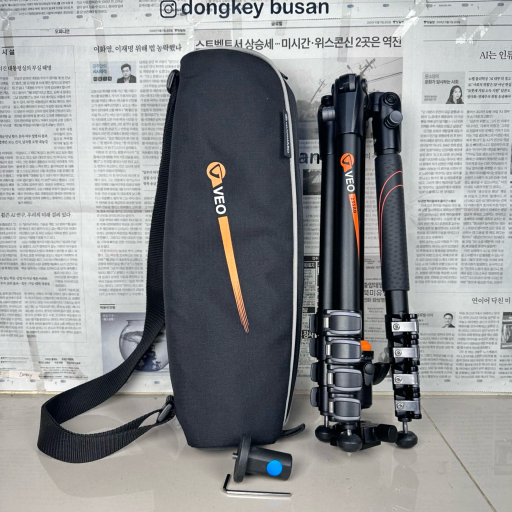 Tripod Vanguard VEO 2 235AB