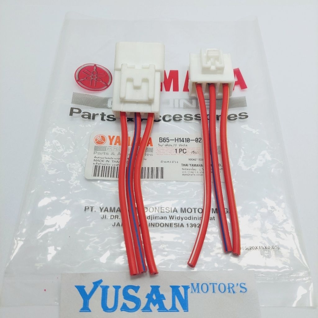 SOKET ECU ECM AGC SOKET SPULL AEROX 155 N-MAX LEXY FREEGO KABEL AVS 5MM 1SET ORIGINAL (B65-H1410-02)