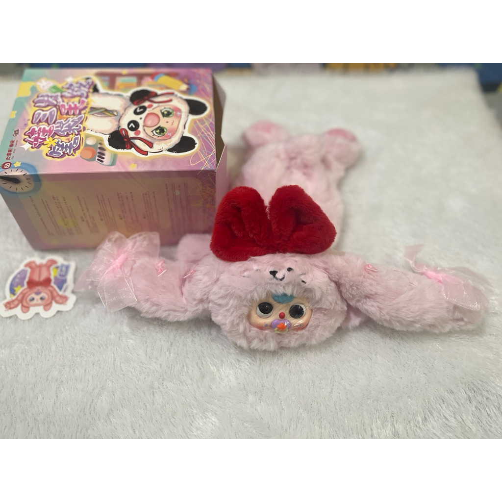 

Ready bunny pencilcase
