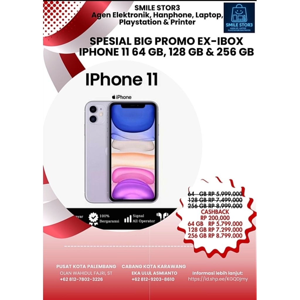 Second Original Like 100% New iBox iPhone 11 64 GB, 128 GB & 256 GB