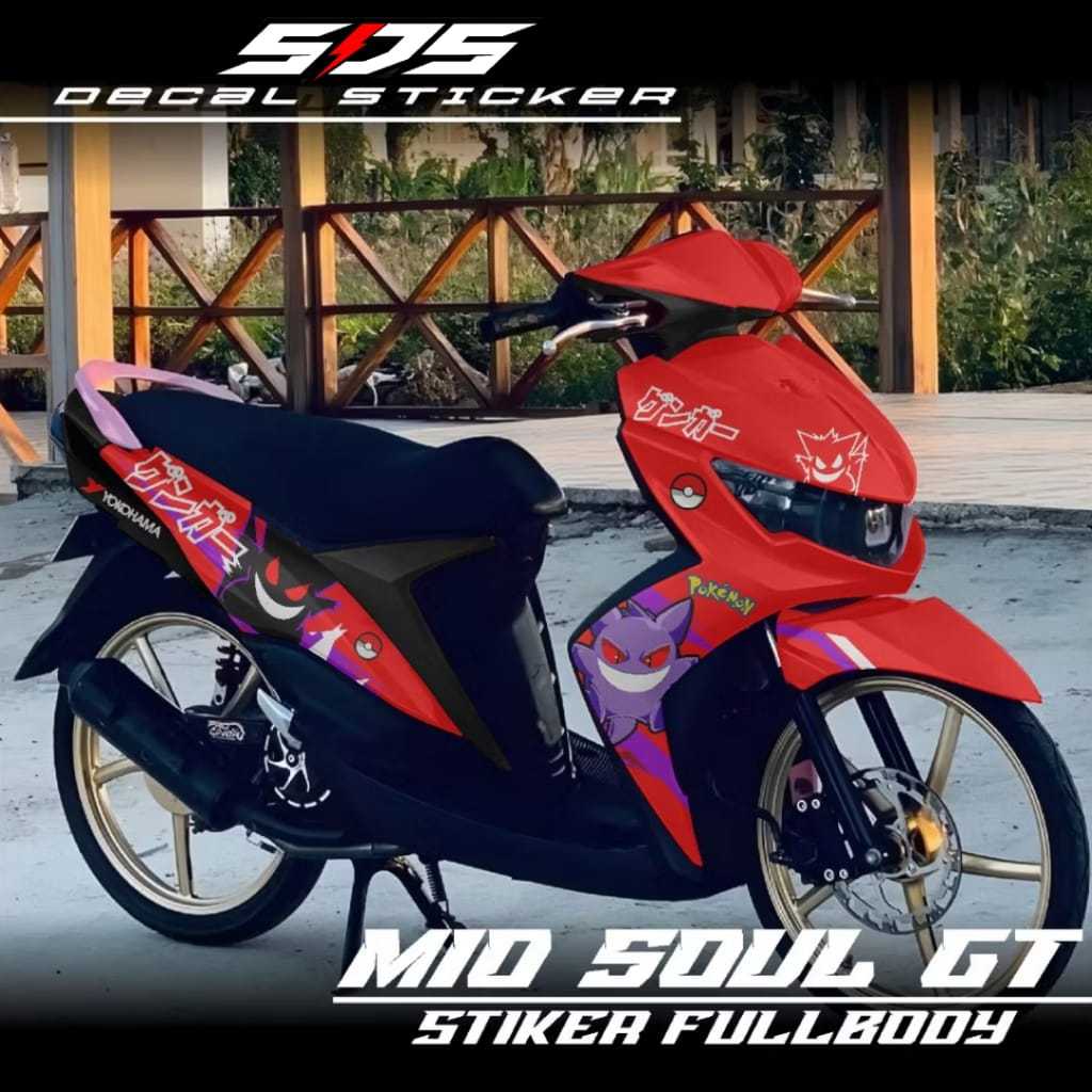 ( PROMO COD ) Stiker Decal Yamaha Mio Soul GT Fullbofy - Decal Stiker Mio Soul GT Design Pokemon