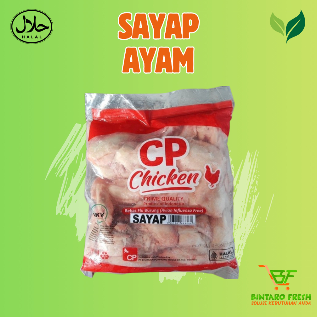 Sayap ayam CP 1 KG Frozen food/ Fullwing cp 1 kg/ Sayap ayam beku
