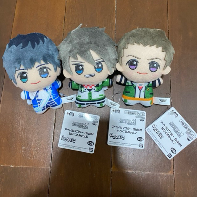 OFFICIAL plush Idolmaster SideM IMaS Anime Plushie Chibigurumi