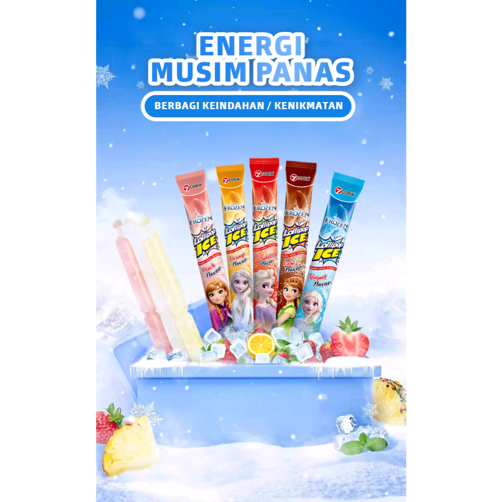 

【BEST SELLER】7COSIA - 10pcs 82ml Lollipop Ice-Yogurt、Orange 、Strawberry 、Cola、Peach