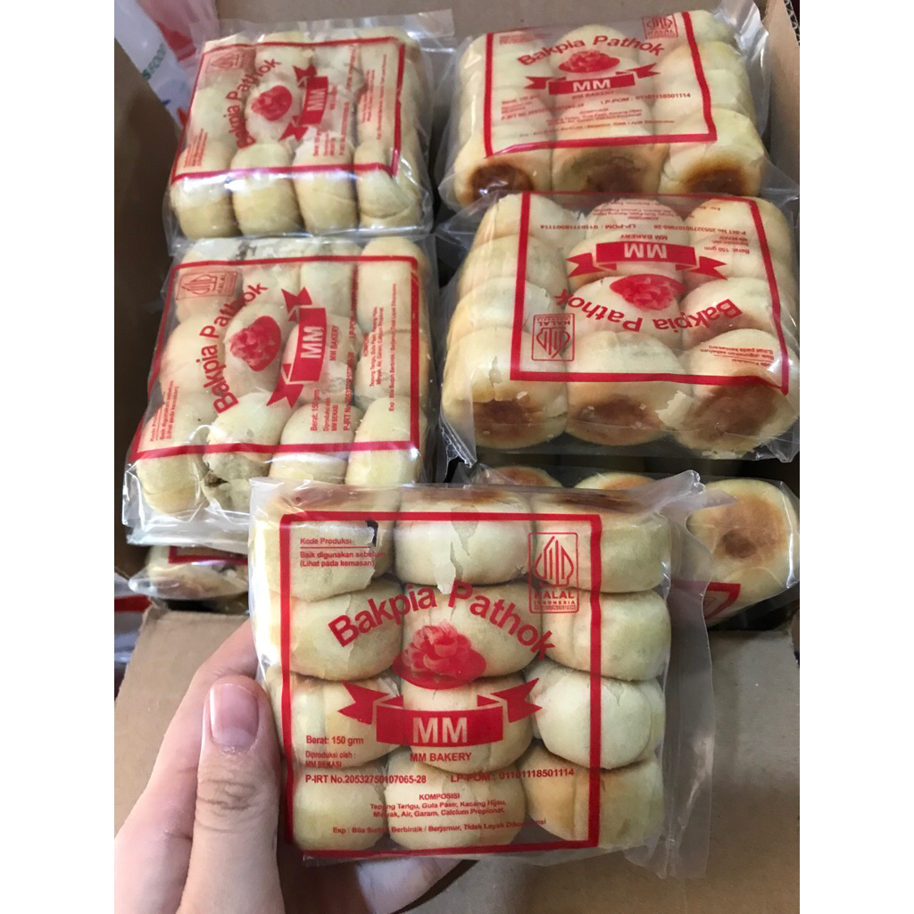 bakpia pathok|Bakpia jogja|Bakpia pathok MM|Bakpia murah