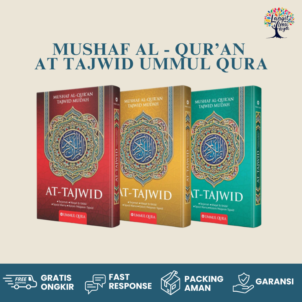 Langit Ilmu Raya - Mushaf Al-Quran At-tajwid Warna Ukuran A4 A5 dilengkapi Waqaf Ibtida & Terjemahan