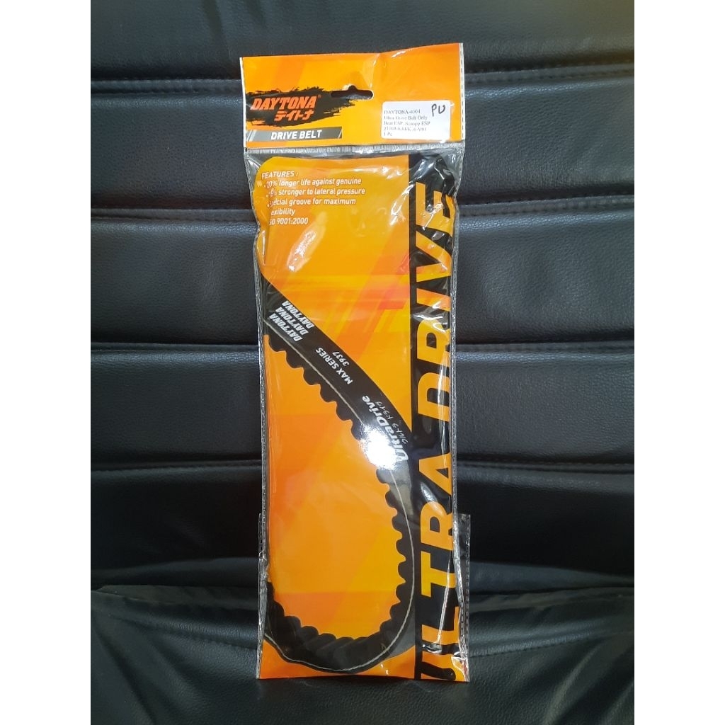 v belt Daytona Beat ESP Scoopy ESP K44 K16