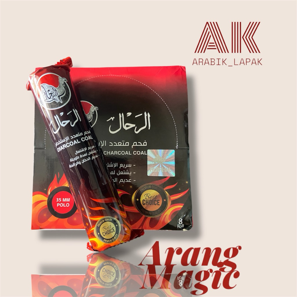 Arang Ar Rahal 1 Box  Original  AL RAHAL Arang Magic Ar Rahal