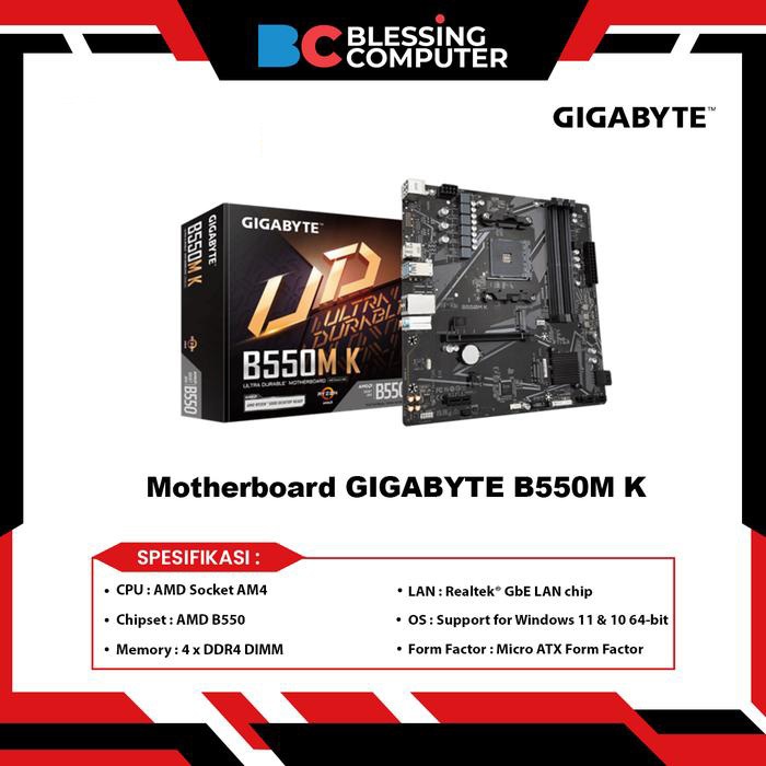 Motherboard GIGABYTE B550M K