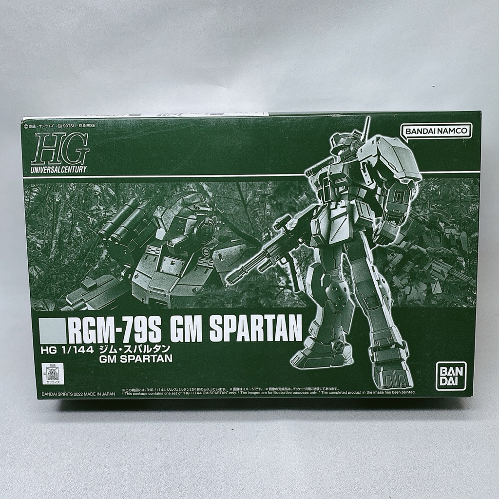 Bandai Premium HGUC RGM-79S GM Spartan