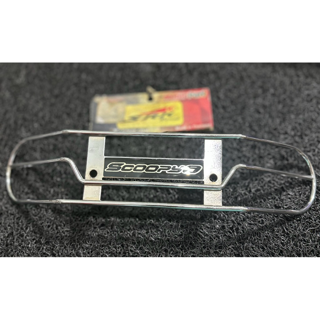 Besi Rumah Plat Nomor Depan Scoopy Karbu Thailand Variasi