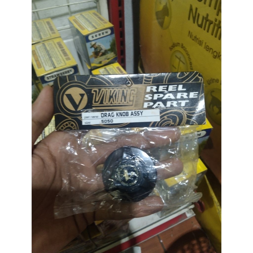 DRAG KNOP VIKING 5035, 5040, 5050