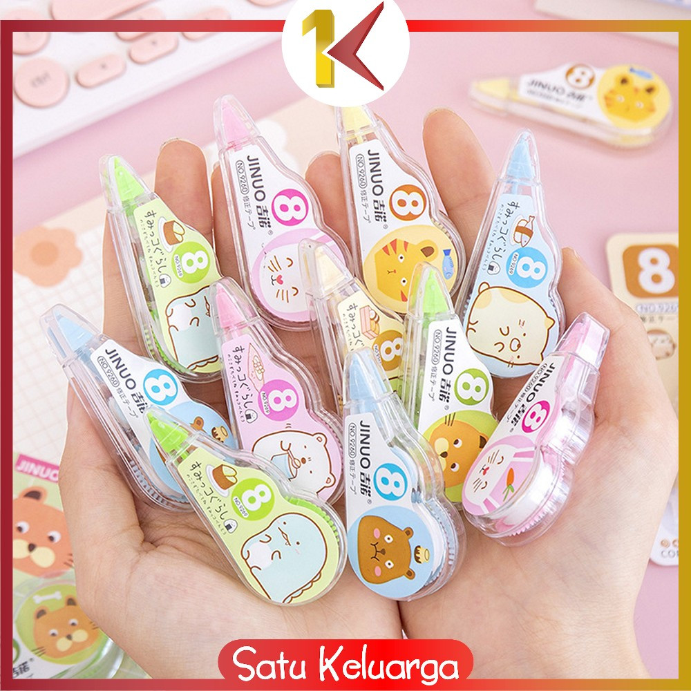

EC SK-A75 Correction Tape Students Tipex Kertas Perlengkapan Sekolah Karakter Hewan Lucu / Tipex Roll Pita Koreksi Serbaguna / Tipe-X Kertas Mini Karakter Import