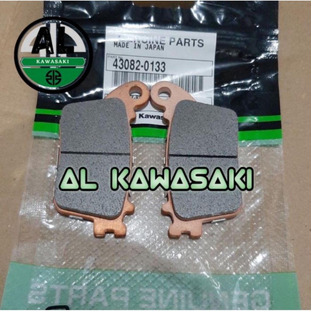 KAMPAS REM BELAKANG DISPAD BELAKANG ZX636 ZX6R 2020