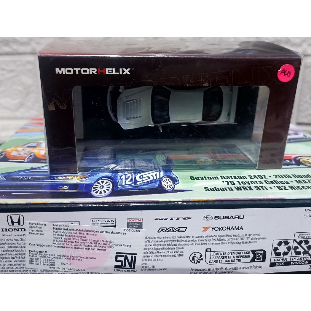 Diecast Skyline R34 & RWB 964 1:64 Original Motor Helix & Star Model