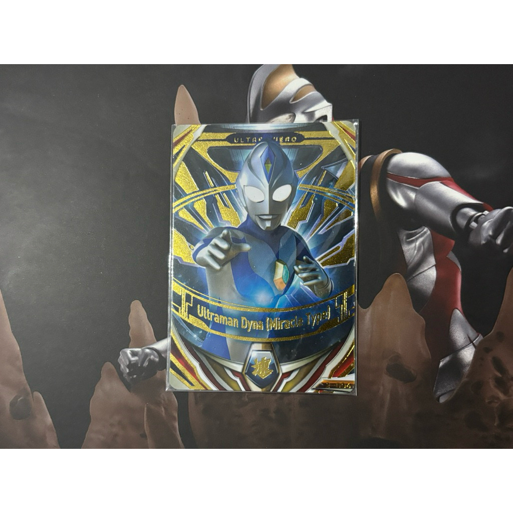 Ultraman Dyna Miracle Type OR - Kartu Ultraman Fusion Fight Orb Versi 2