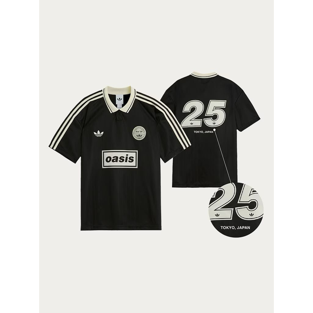 Adidas x Oasis Tour Jacquard Jersey