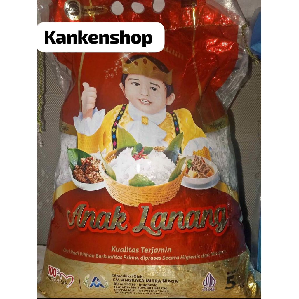 

BERAS Premium ANAK LANANG 5KG (1pcs)