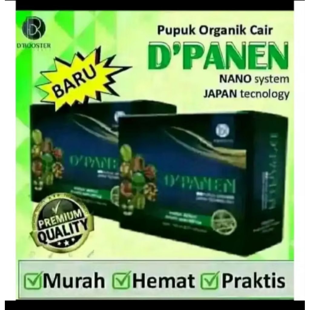 dpanen teknologi nano 3 kotak