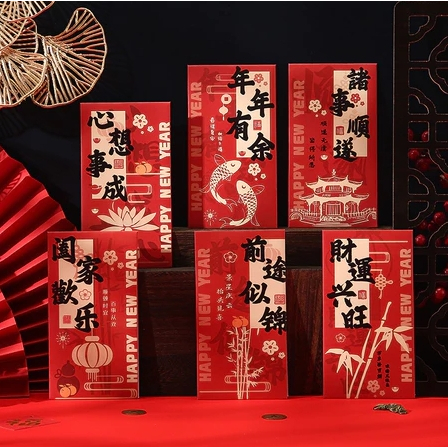 

Angpao Imlek Premium Amplop Panjang Tebal Terbaru Angpau 07 Imlek Imlek Chinese New Year