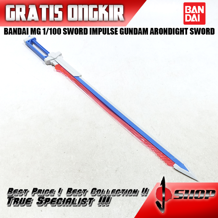 BANDAI MG 1/100 SWORD IMPULSE GUNDAM ARONDIGHT SWORD MG1866