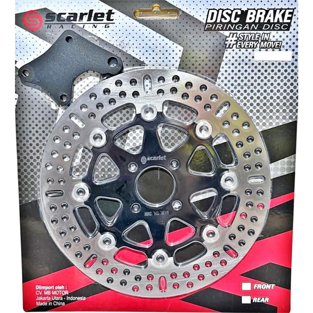 piringan lebar 260mm skywave DISK CAKRAM DEPAN VARIASI SKYWAVE 260MM PLUS BREKET