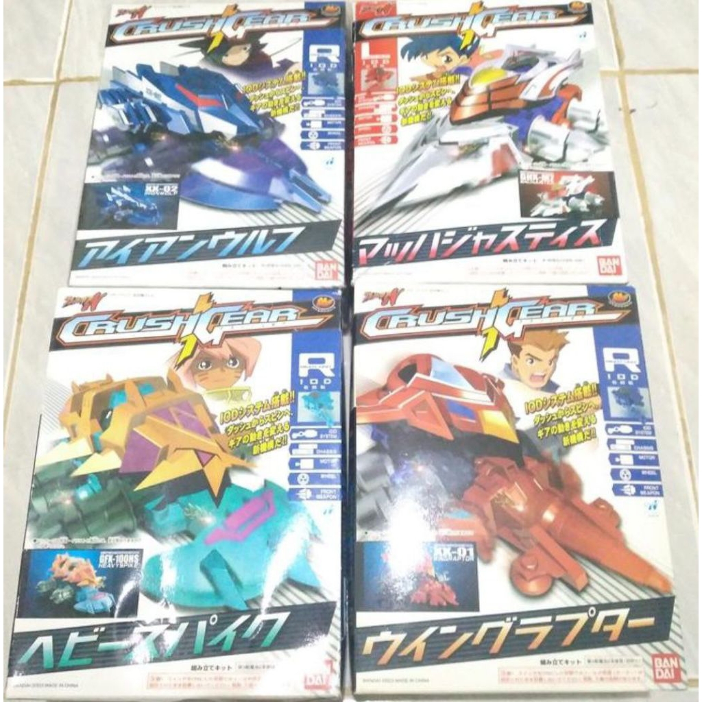 CRUSH GEAR NITRO BUNDLING ( Sepaket )