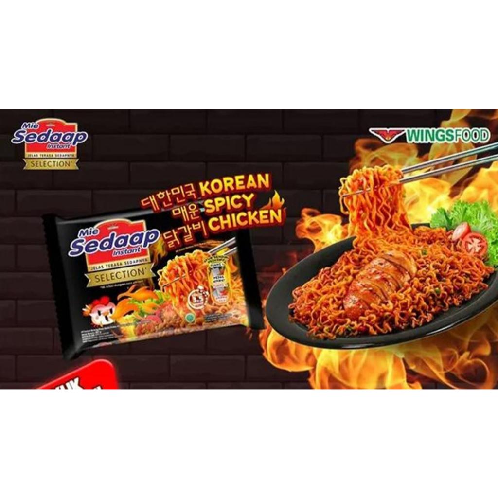 

Mie Instant Sedap /Mie kuah / Mie Goreng / All Varian / Random