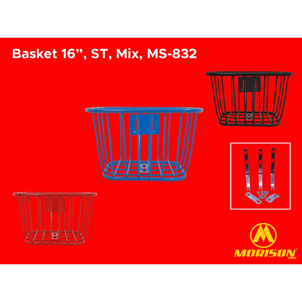 Keranjang Besi Sepeda Anak CTB/LIpat/Minion Ukuran 12/16/18