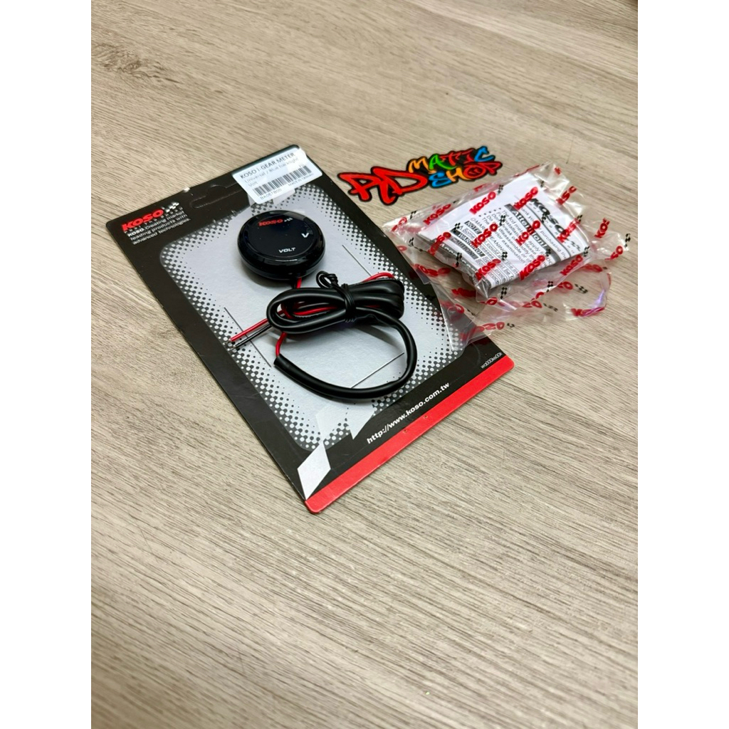 Voltmeter Digital KOSO Slim / i Gear ORIGINAL Taiwan