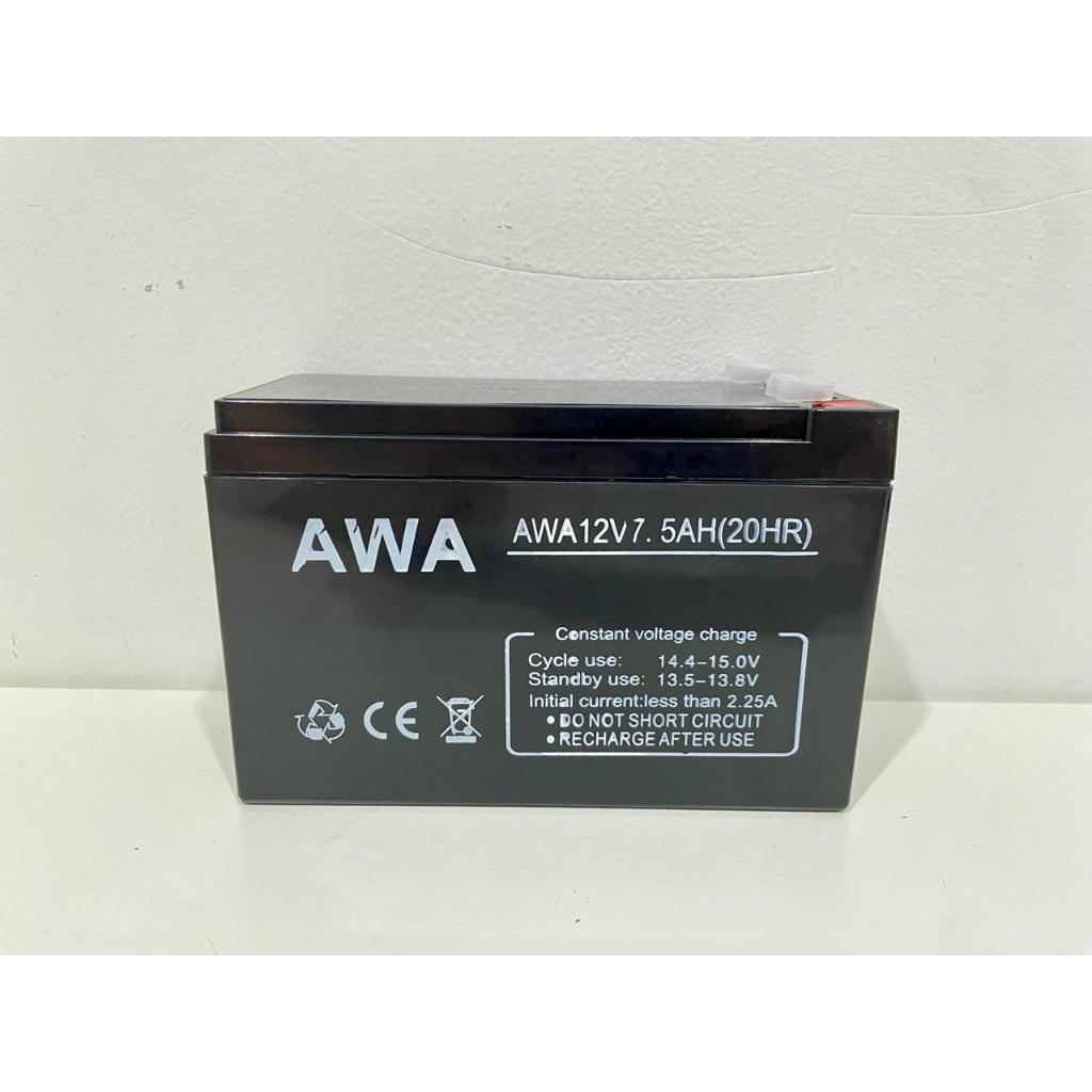 Baterai UPS Aki Kering 12V 7.5AH Battery UPS Dry Accu Aki Mobil Motor Mainan 12 Volt 7500 mAh