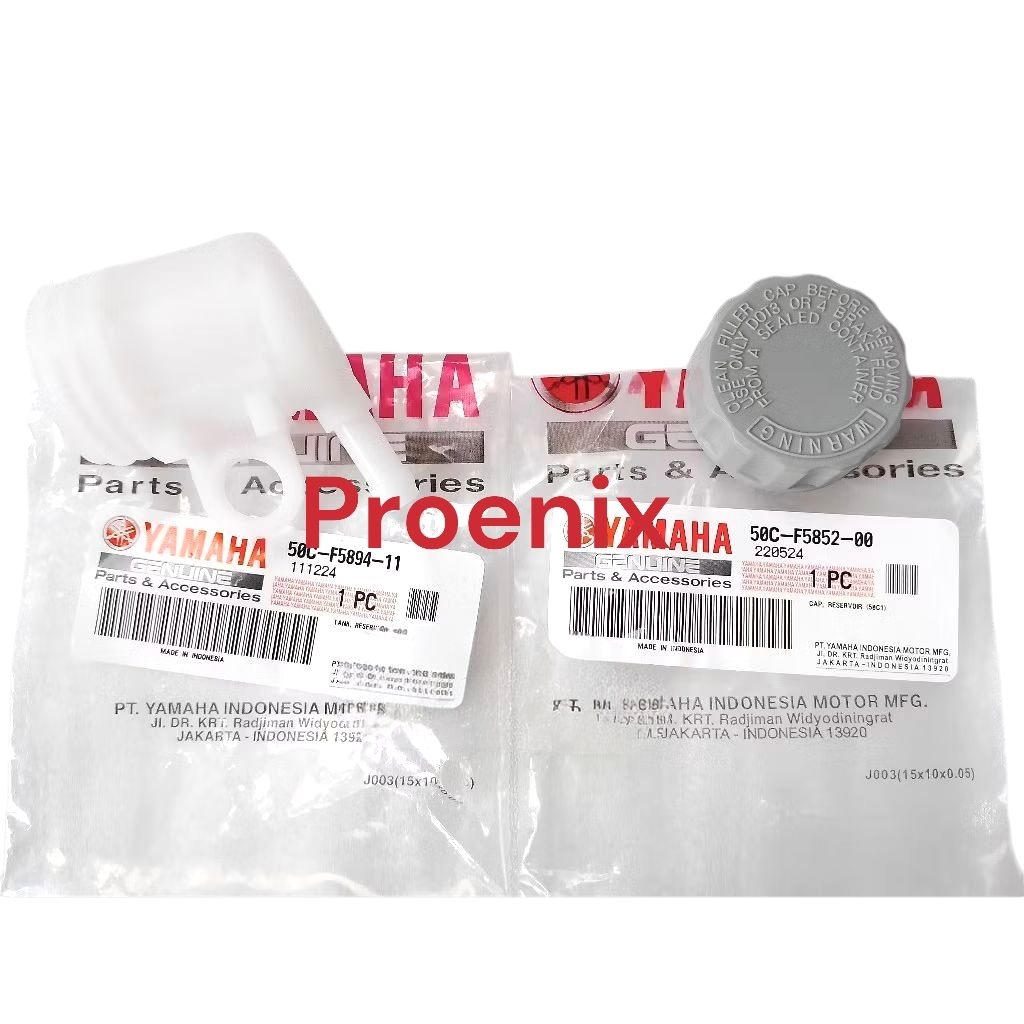 TABUNG MINYAK REM BELAKANG YAMAHA JUPITER MX NEW JUPITER MX KING